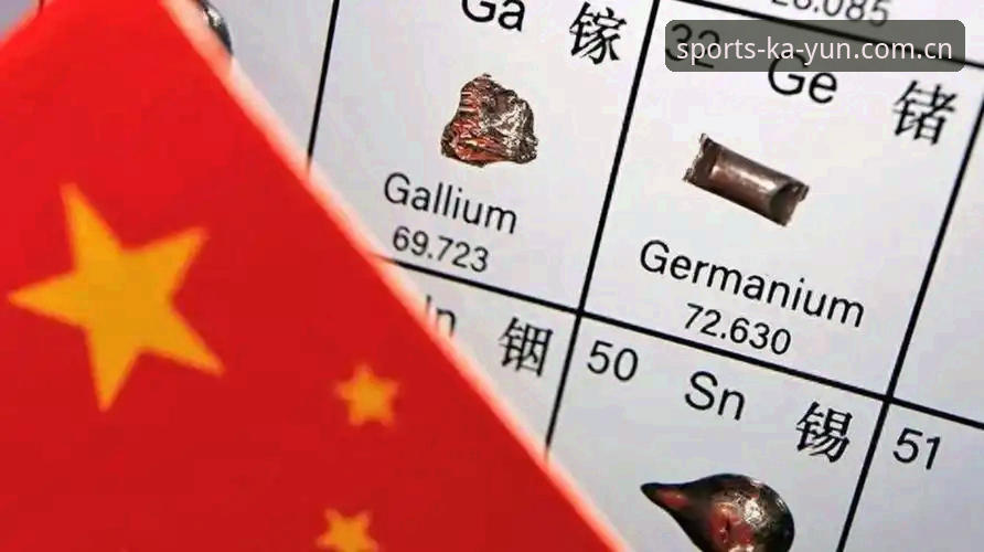 开云体育官网登录安装失败 世界杯观赛受阻背后的签证困局与地缘政治影响详解